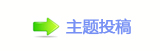 【楟❔몋字轹楟隙疘网】
